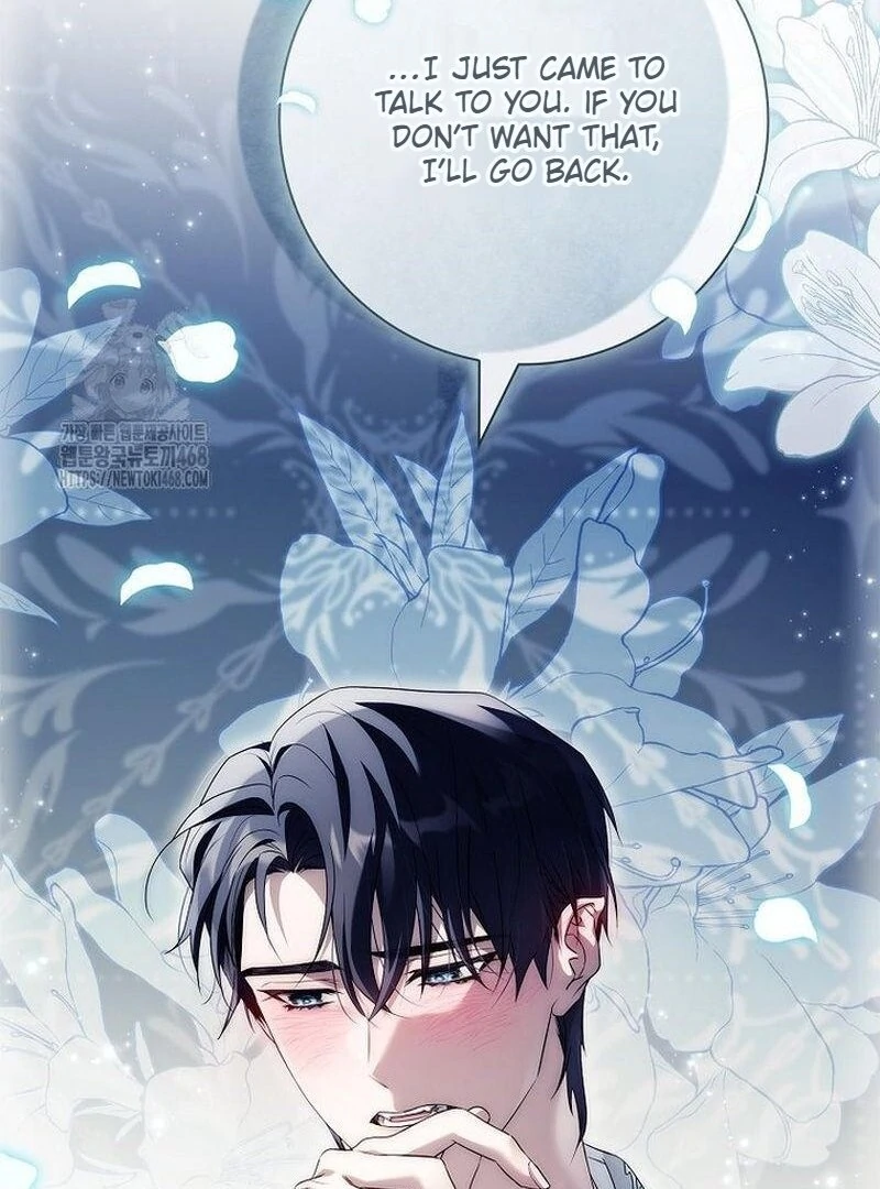 Honey, Why Can’t We Get a Divorce? Chapter 65 - Page 15