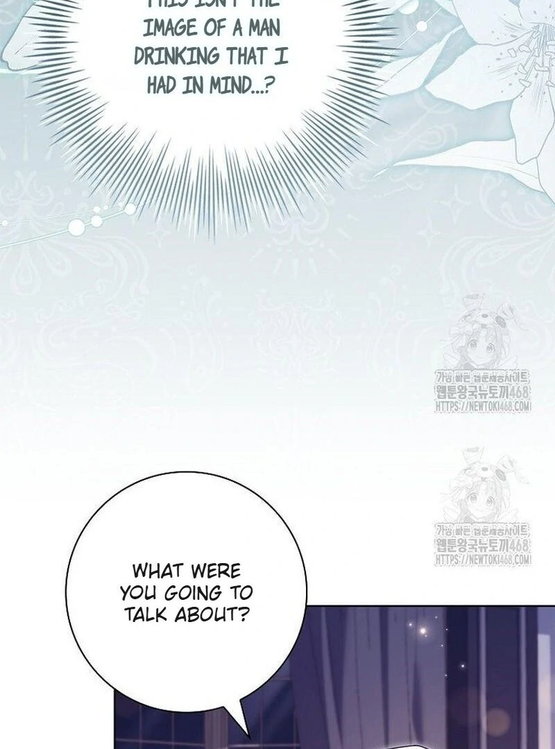 Honey, Why Can’t We Get a Divorce? Chapter 65 - Page 17