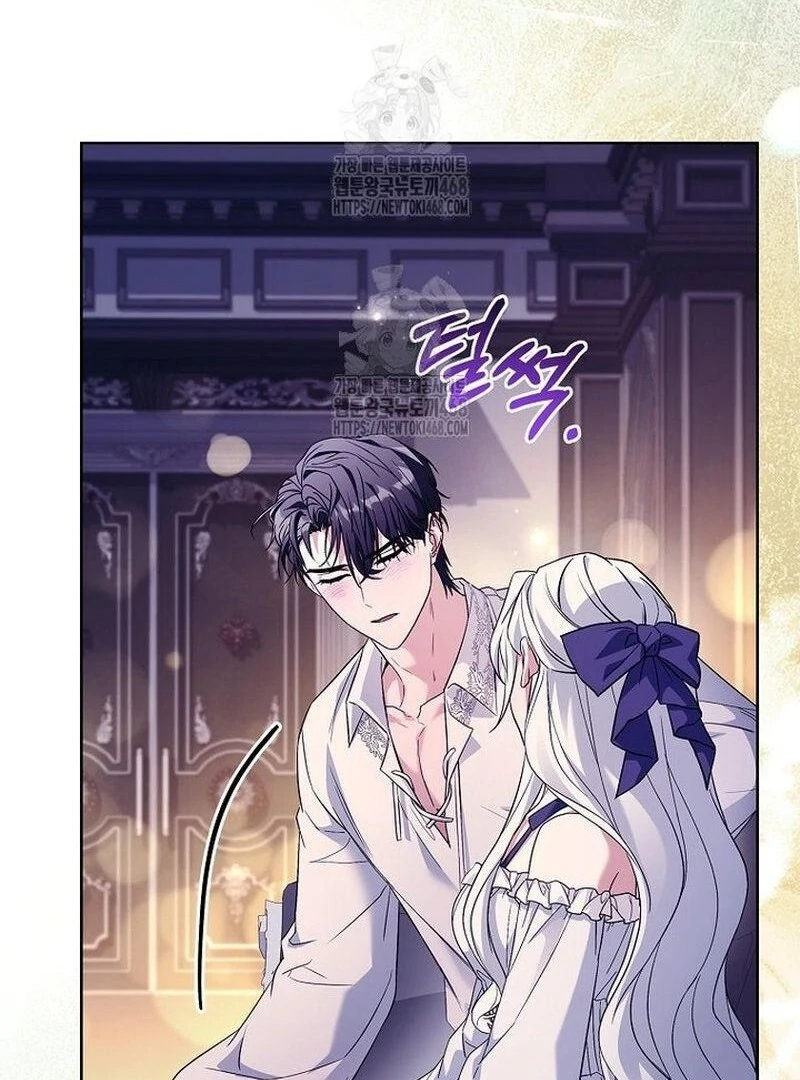 Honey, Why Can’t We Get a Divorce? Chapter 65 - Page 23