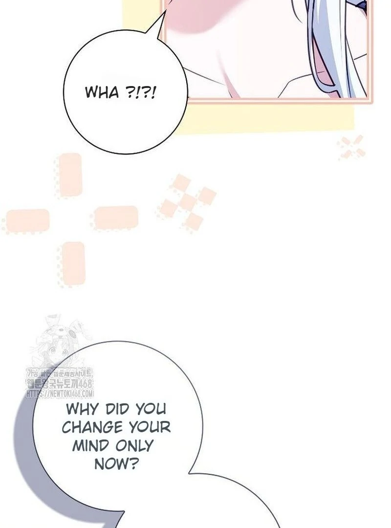 Honey, Why Can’t We Get a Divorce? Chapter 65 - Page 28