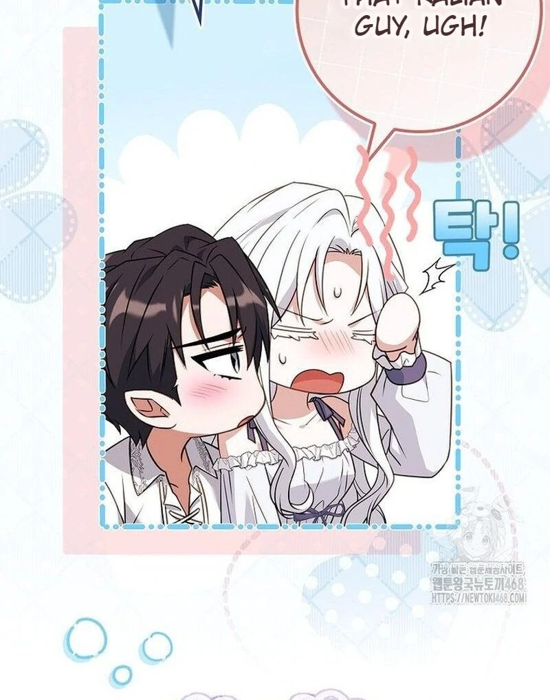 Honey, Why Can’t We Get a Divorce? Chapter 65 - Page 31