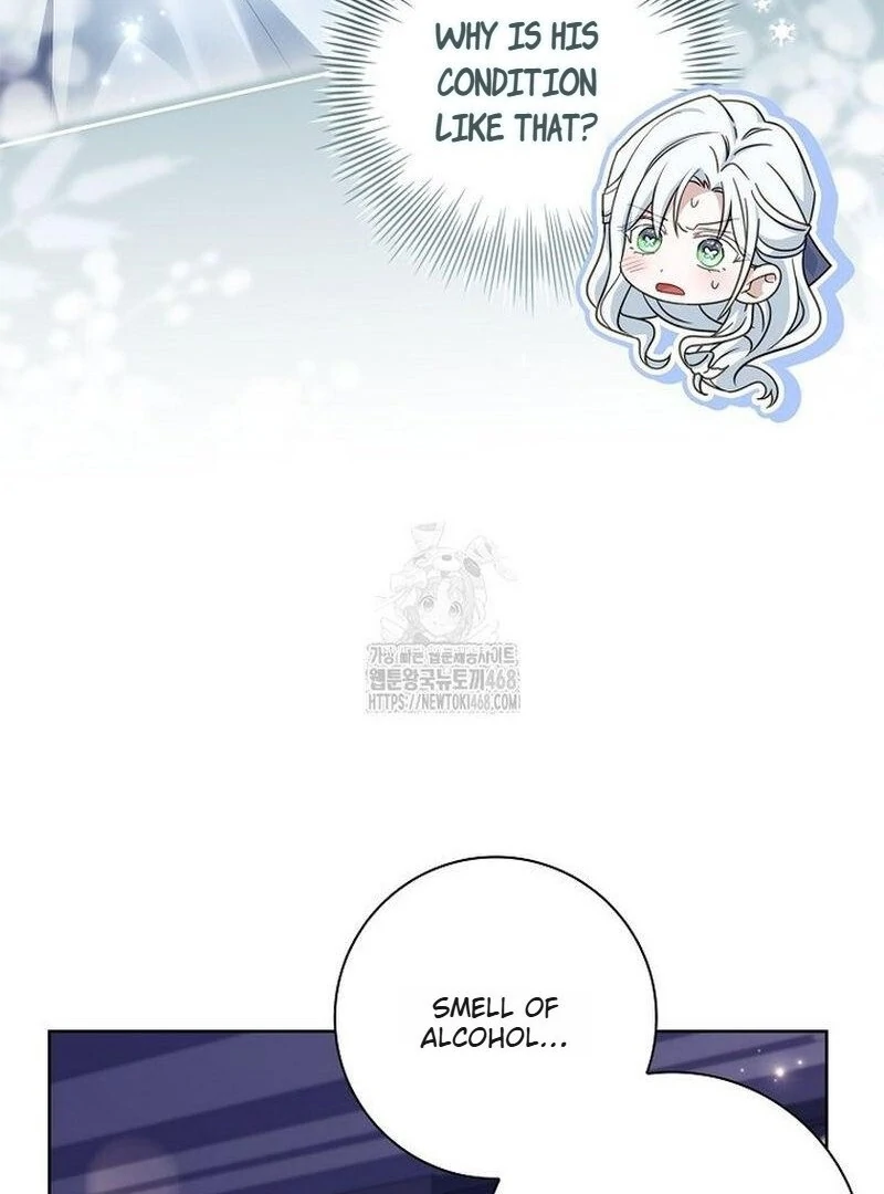 Honey, Why Can’t We Get a Divorce? Chapter 65 - Page 5