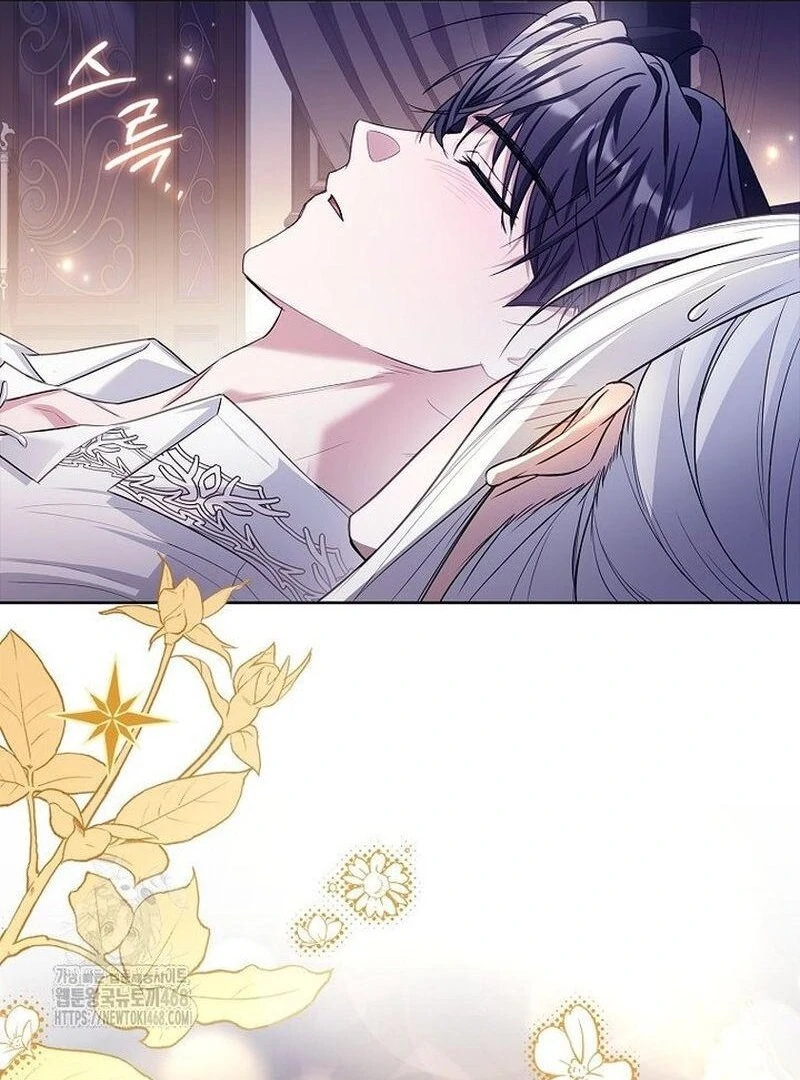 Honey, Why Can’t We Get a Divorce? Chapter 65 - Page 52