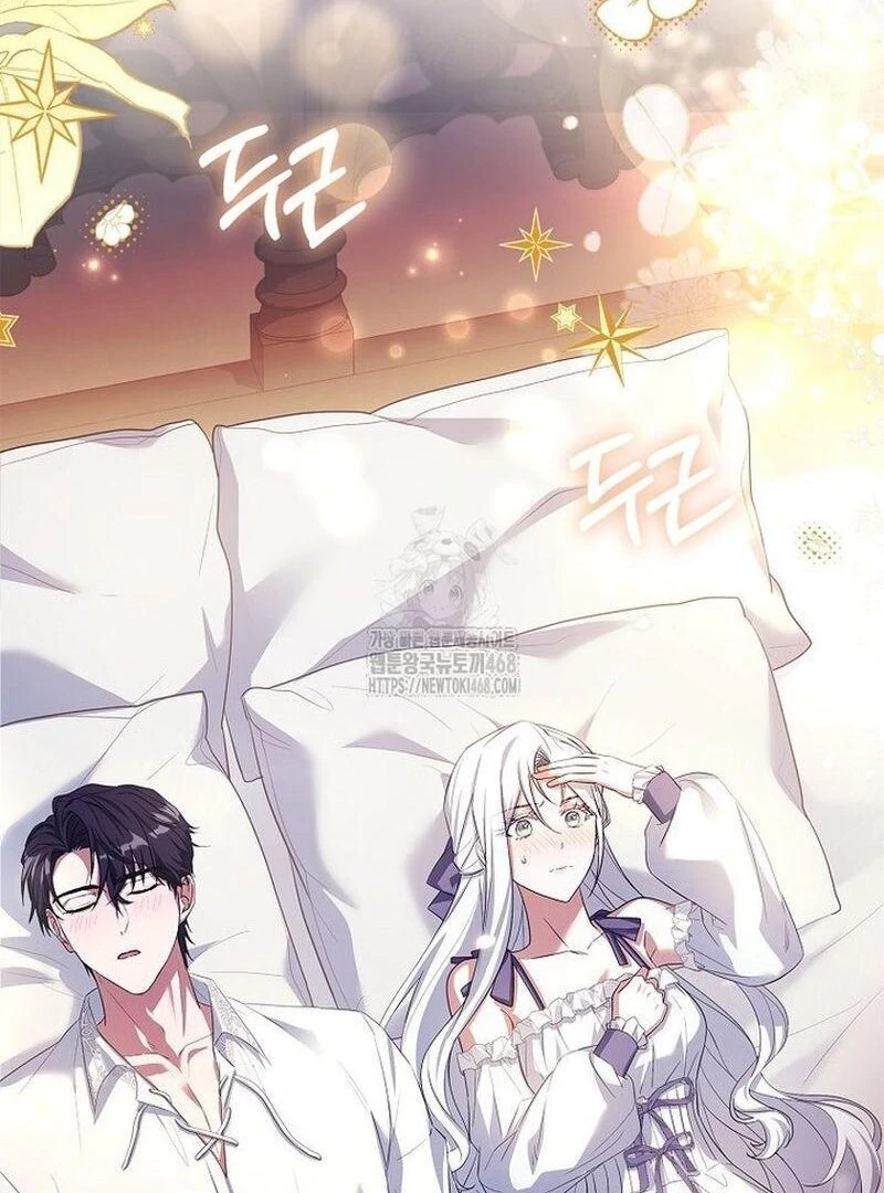 Honey, Why Can’t We Get a Divorce? Chapter 65 - Page 53