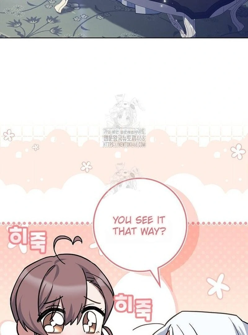 Honey, Why Can’t We Get a Divorce? Chapter 65 - Page 60