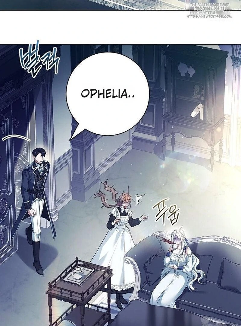 Honey, Why Can’t We Get a Divorce? Chapter 65 - Page 69