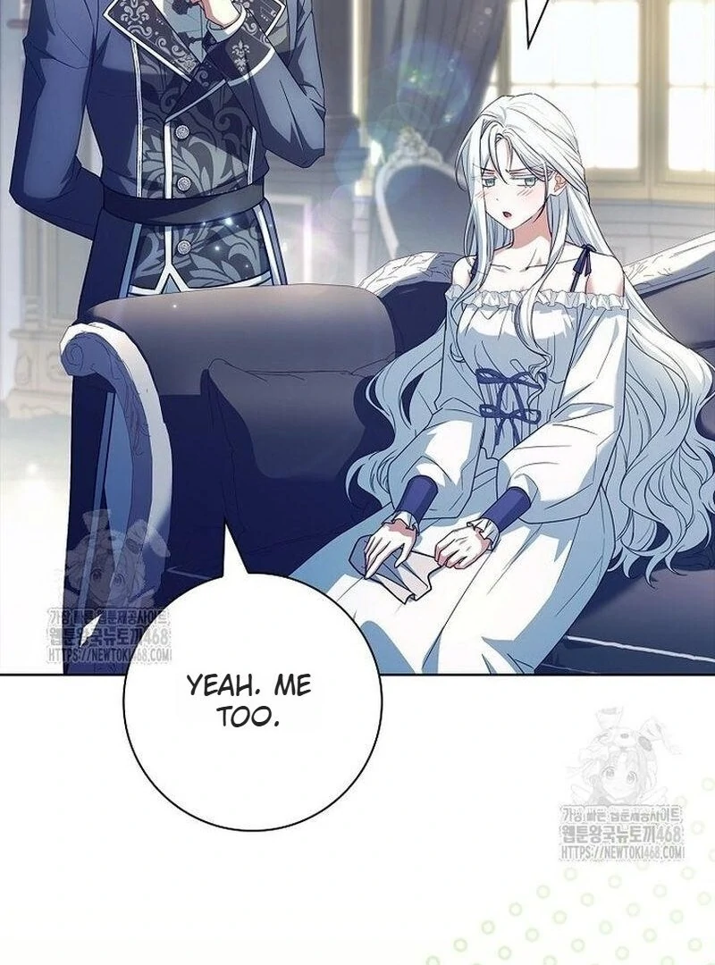 Honey, Why Can’t We Get a Divorce? Chapter 65 - Page 78