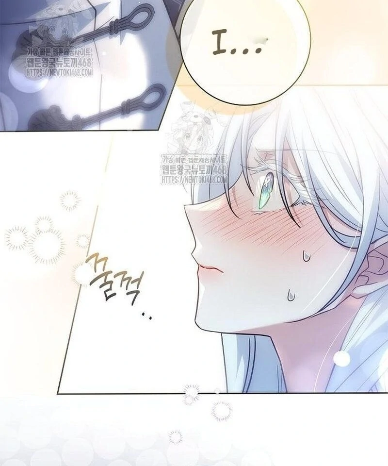 Honey, Why Can’t We Get a Divorce? Chapter 65 - Page 84