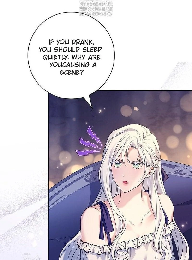 Honey, Why Can’t We Get a Divorce? Chapter 65 - Page 10