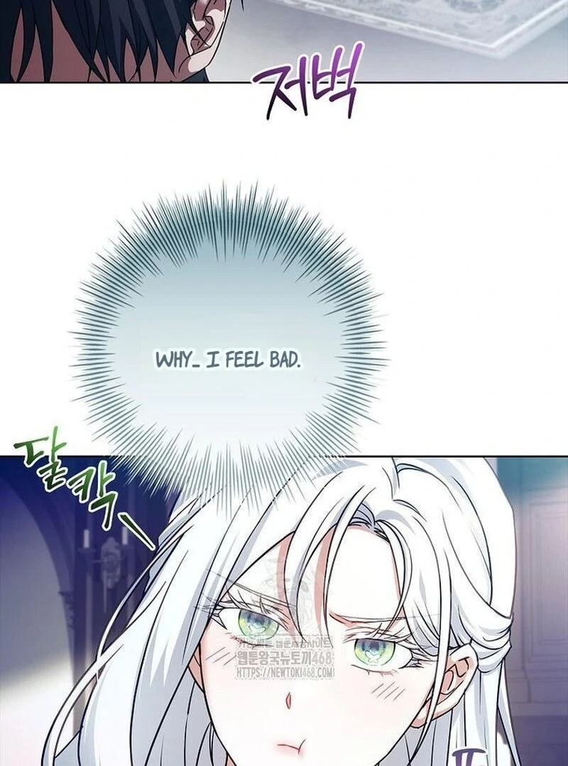 Honey, Why Can’t We Get a Divorce? Chapter 65 - Page 93