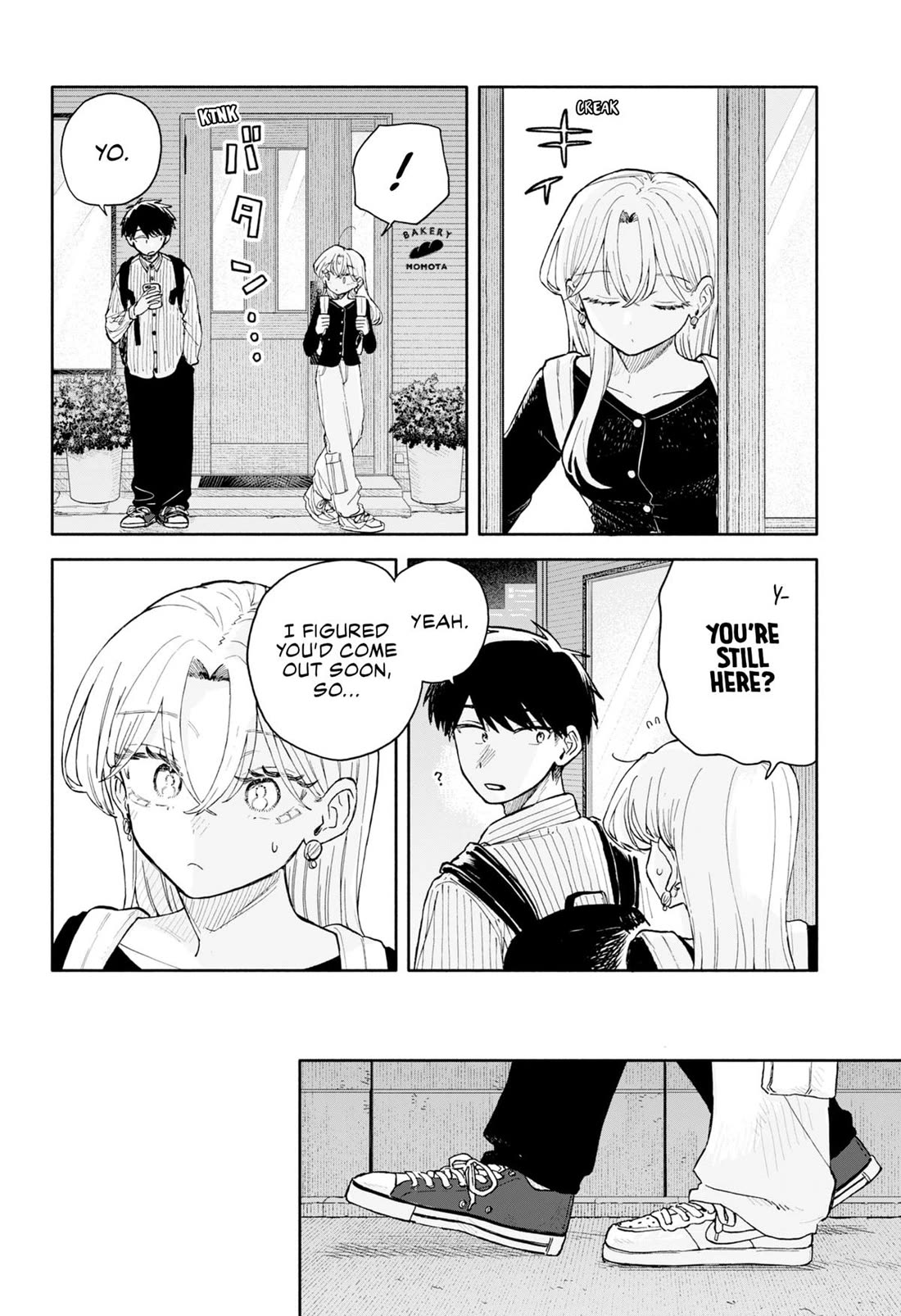 Hope You’re Happy, Lemon Chapter 78 - Page 2