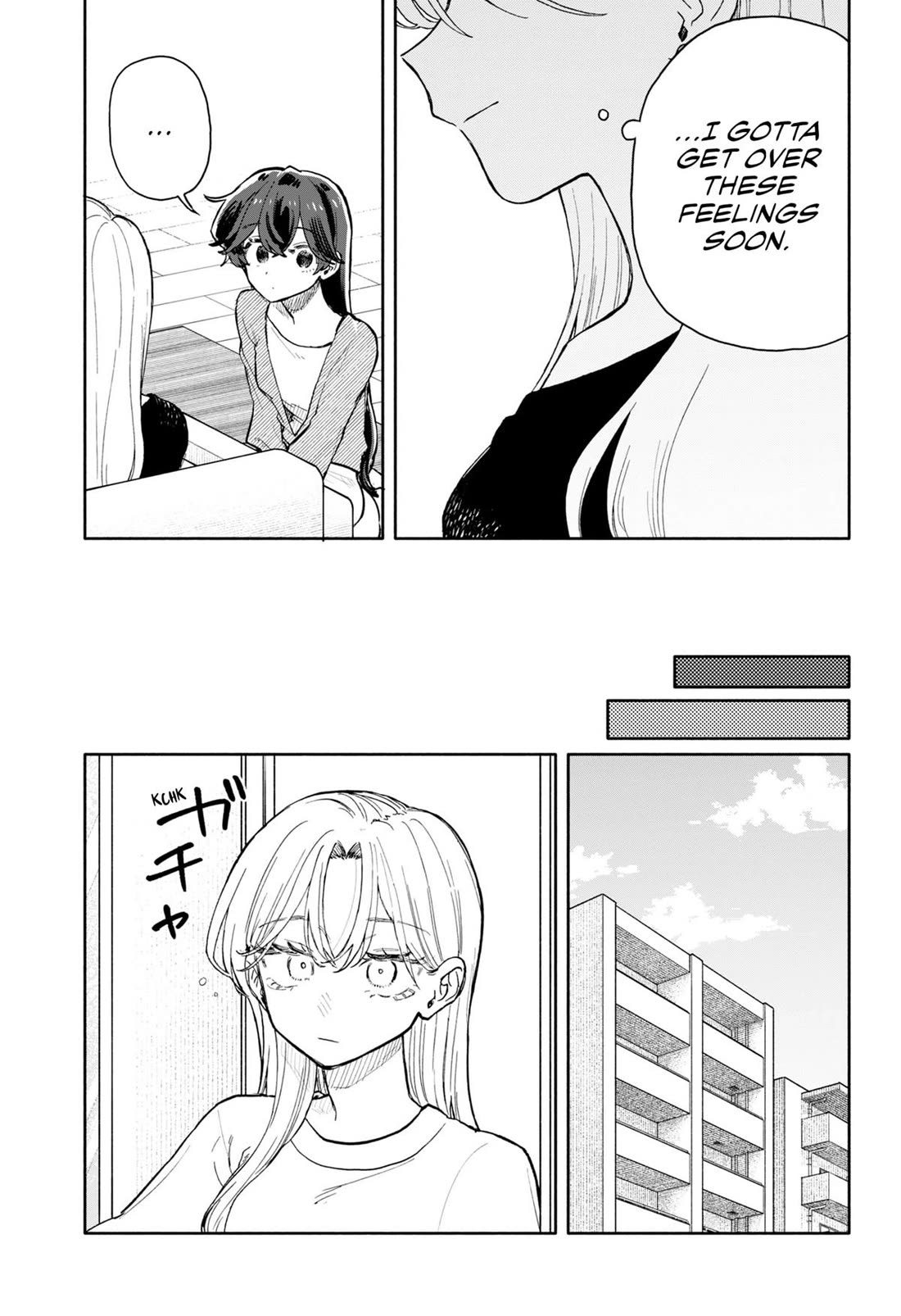 Hope You’re Happy, Lemon Chapter 78 - Page 15