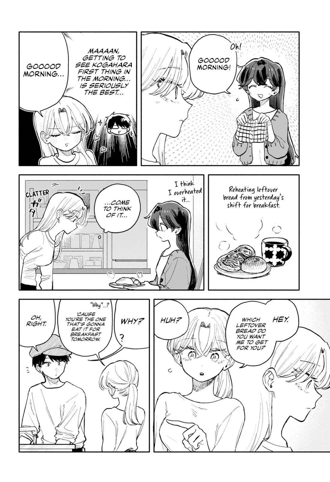 Hope You’re Happy, Lemon Chapter 78 - Page 16