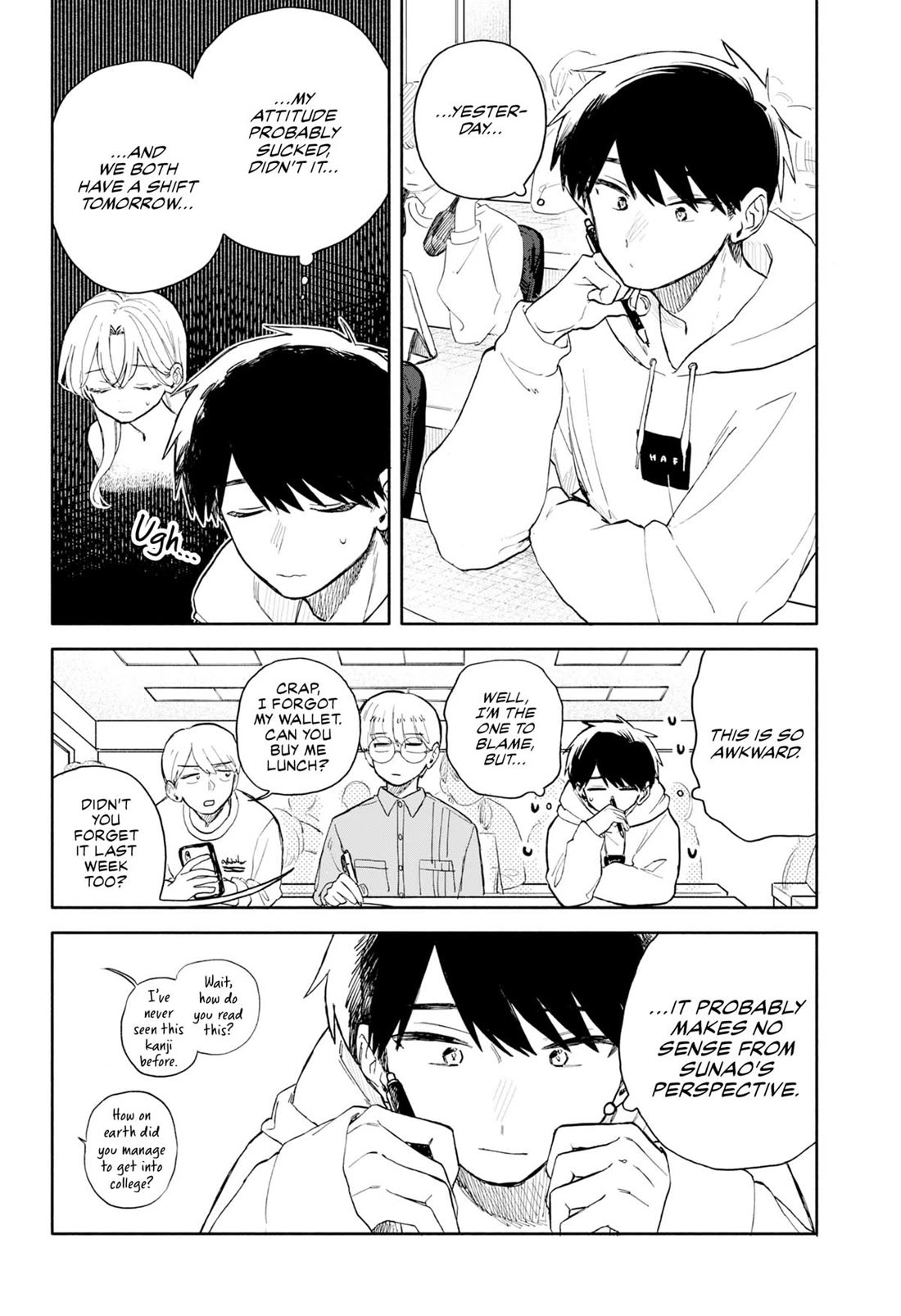 Hope You’re Happy, Lemon Chapter 79 - Page 8