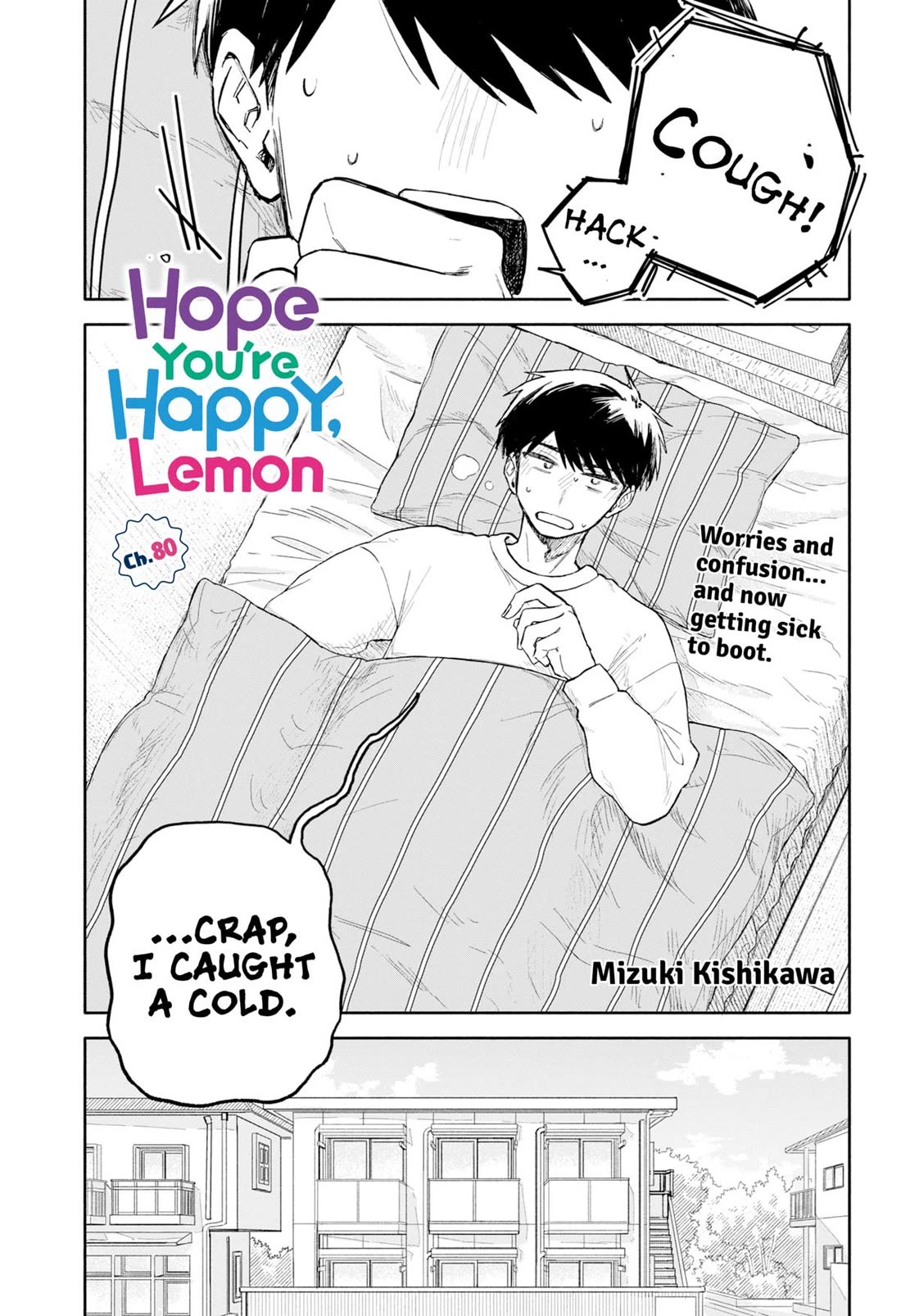 Hope You’re Happy, Lemon Chapter 80 - Page 1