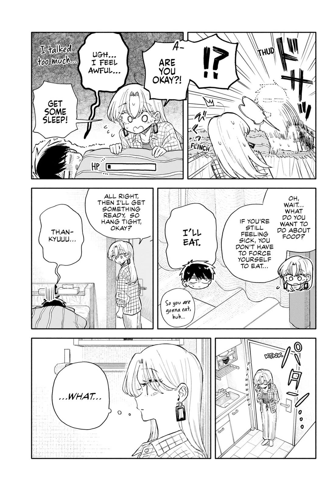 Hope You’re Happy, Lemon Chapter 80 - Page 13