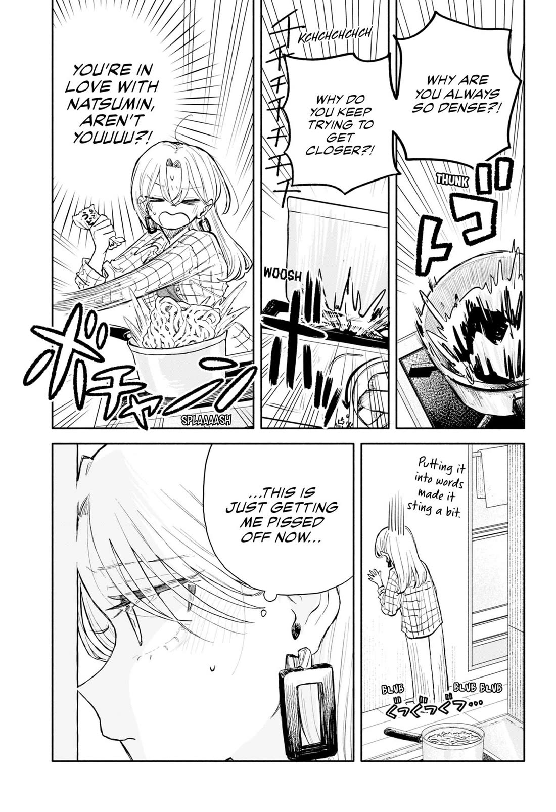 Hope You’re Happy, Lemon Chapter 80 - Page 15