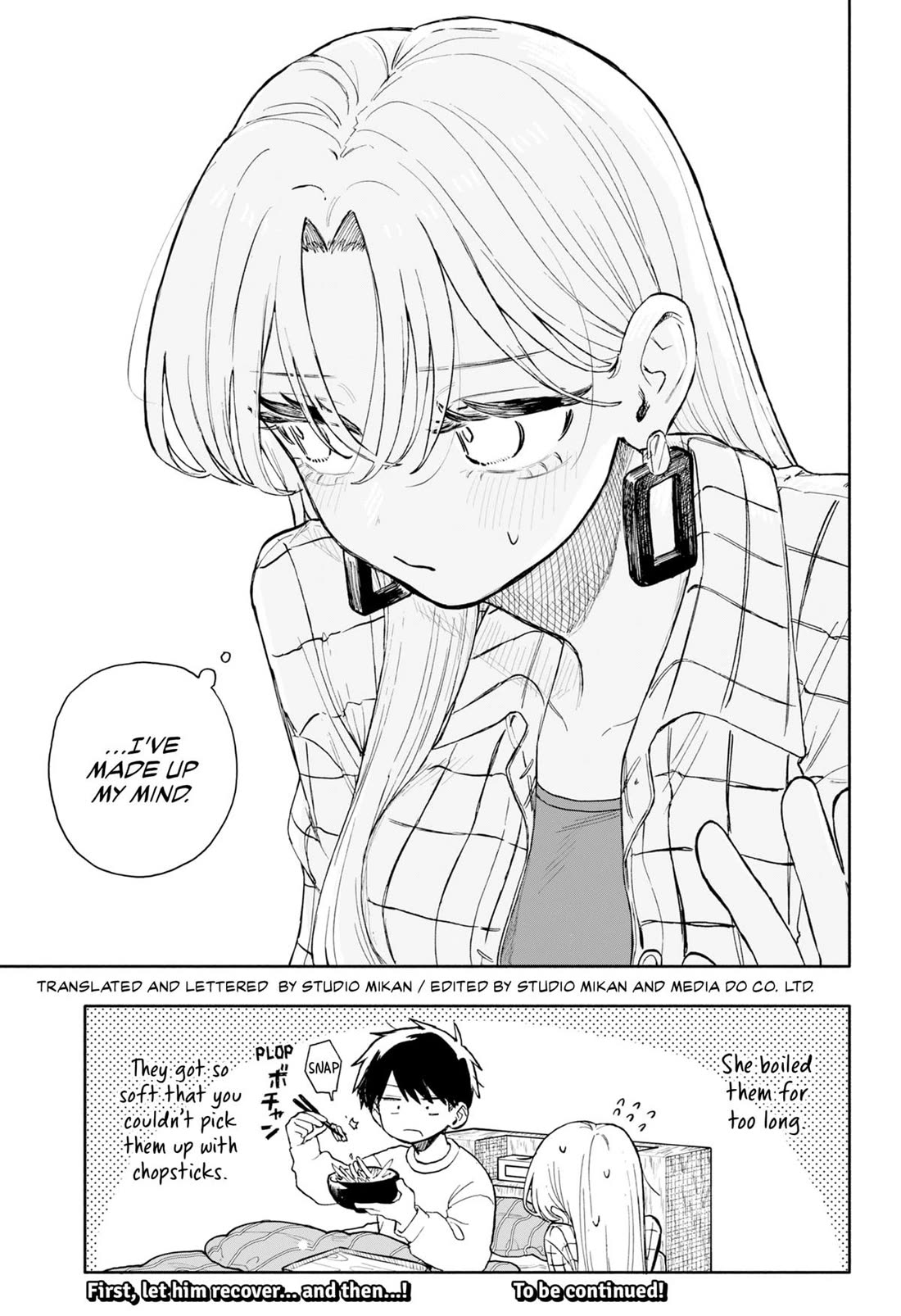 Hope You’re Happy, Lemon Chapter 80 - Page 17