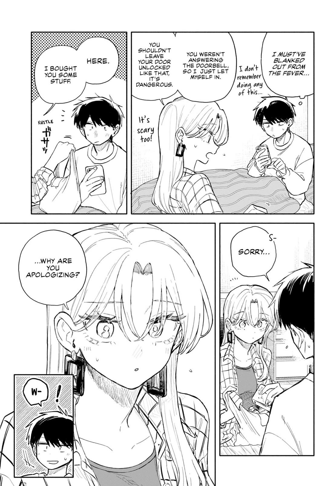 Hope You’re Happy, Lemon Chapter 80 - Page 5