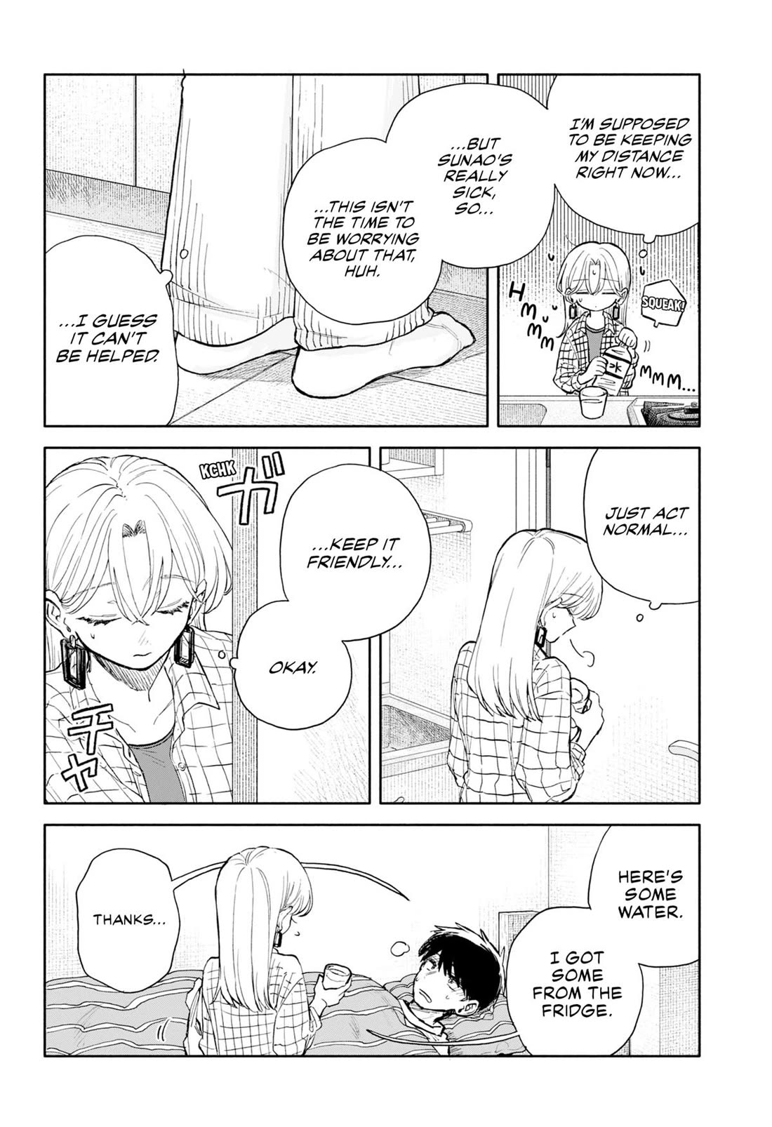 Hope You’re Happy, Lemon Chapter 80 - Page 8