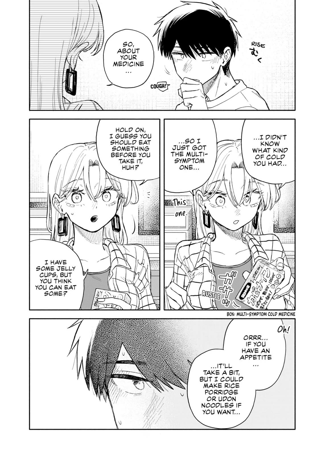 Hope You’re Happy, Lemon Chapter 80 - Page 9