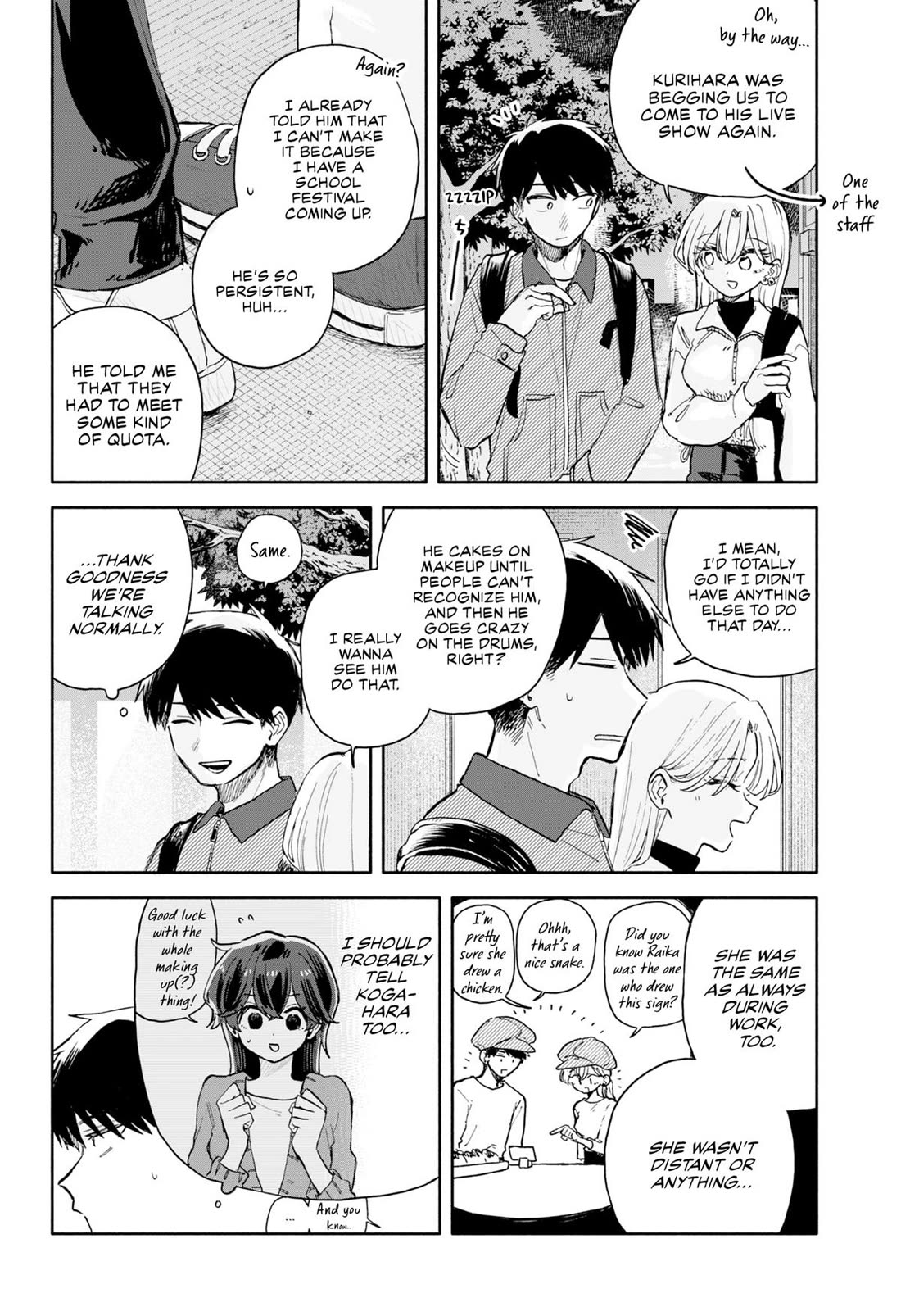 Hope You’re Happy, Lemon Chapter 81 - Page 8