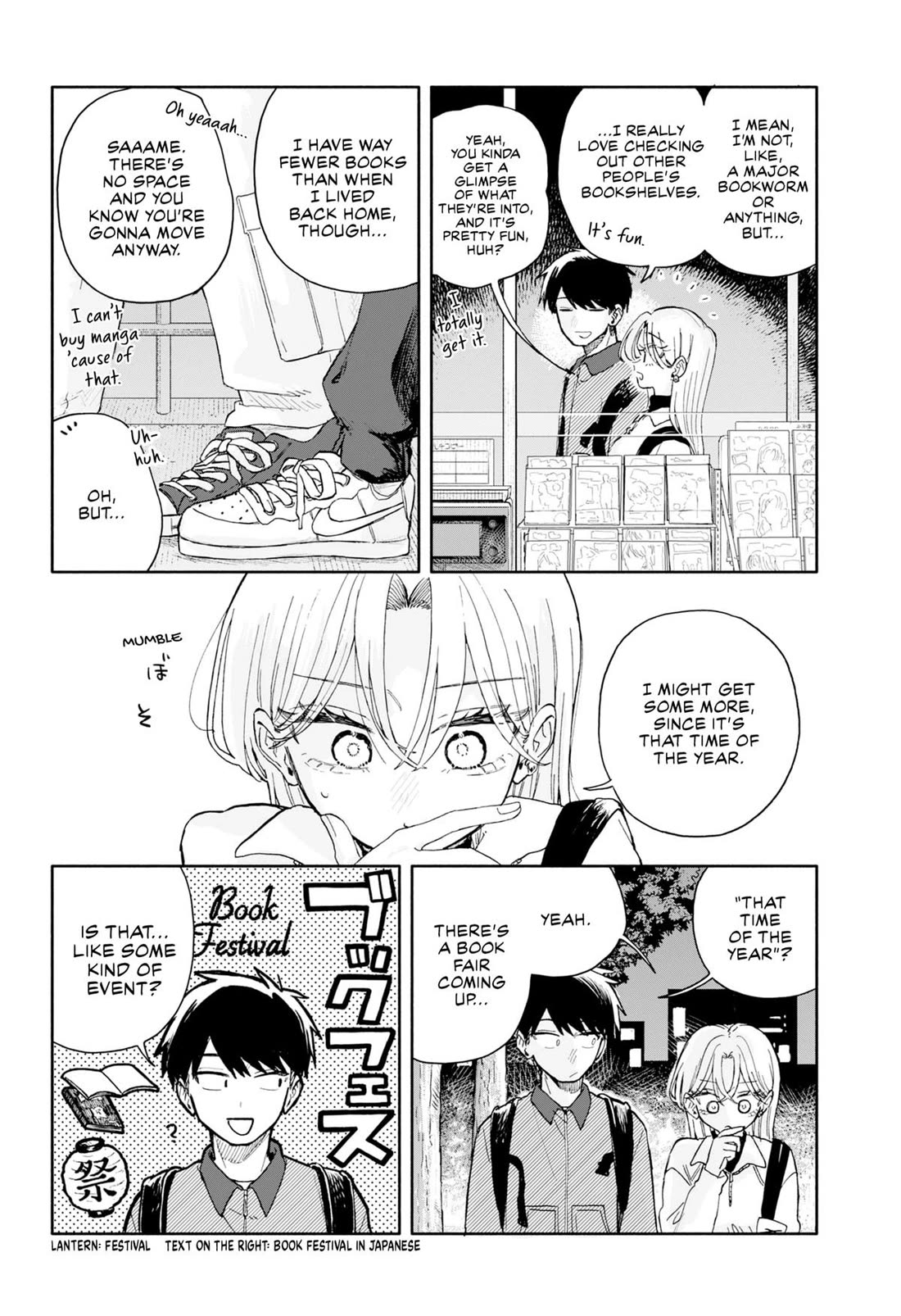 Hope You’re Happy, Lemon Chapter 81 - Page 10