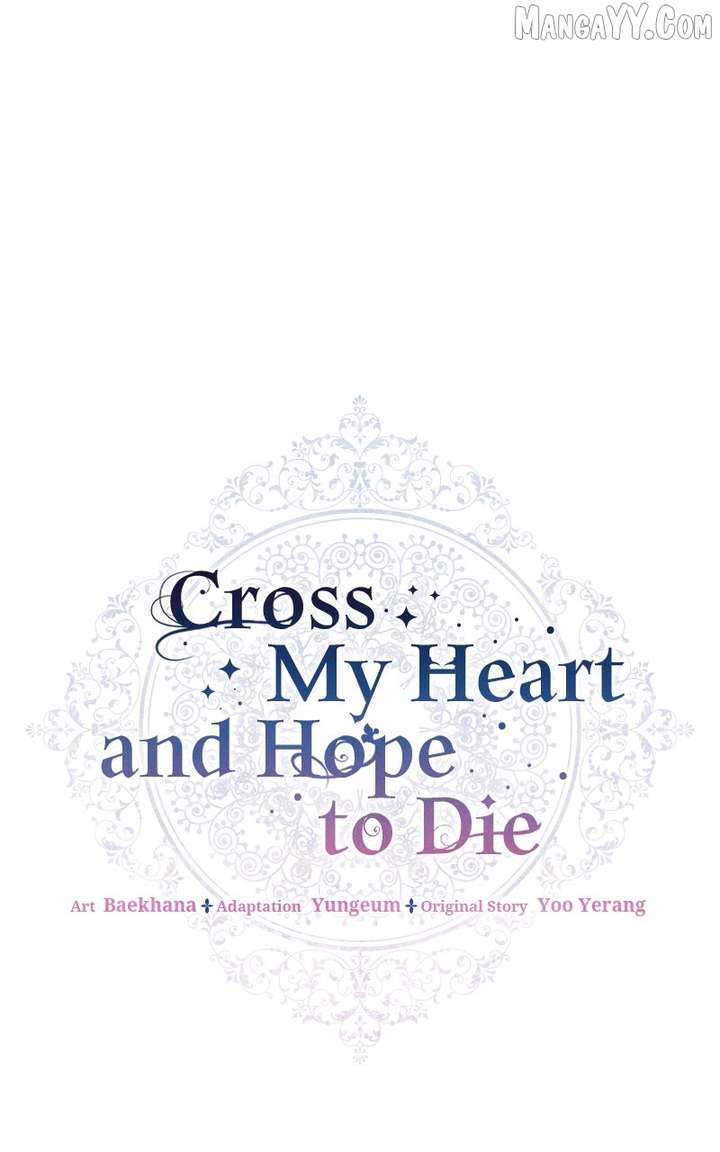 Hoping for My Death Chapter 79 - Page 1