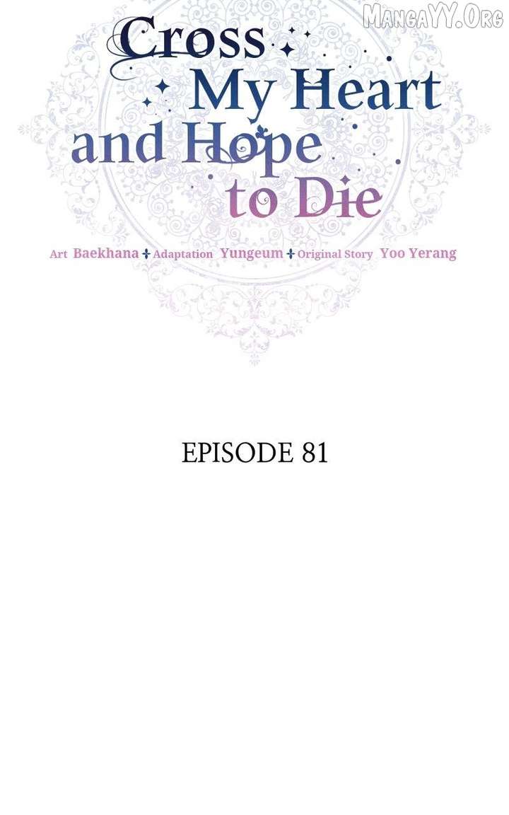 Hoping for My Death Chapter 81 - Page 87
