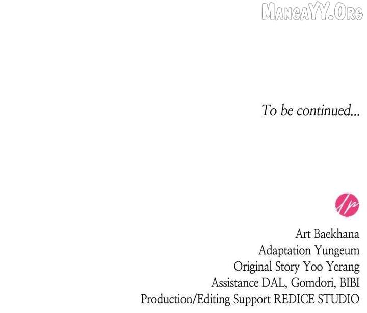 Hoping for My Death Chapter 81 - Page 94