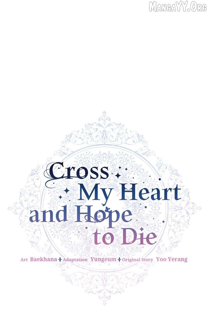 Hoping for My Death Chapter 82 - Page 4