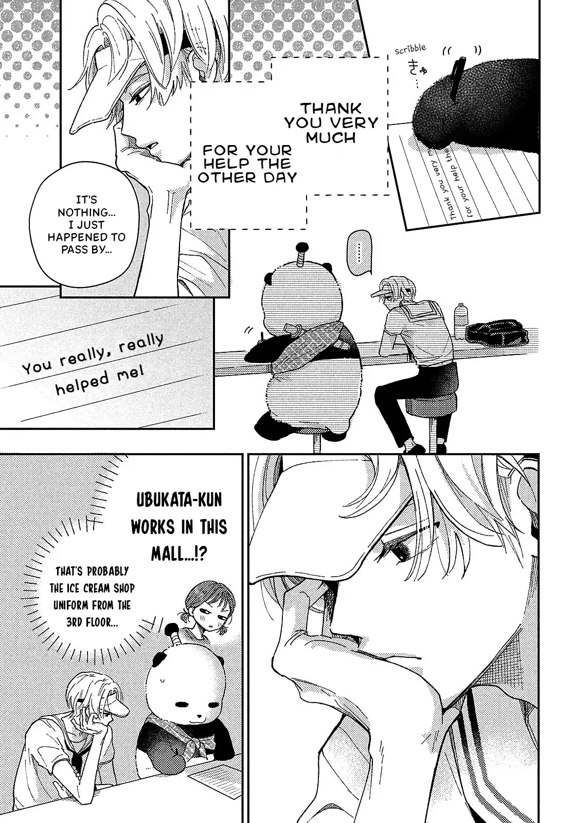 Horeta Hareta Panda Chapter 1 - Page 27