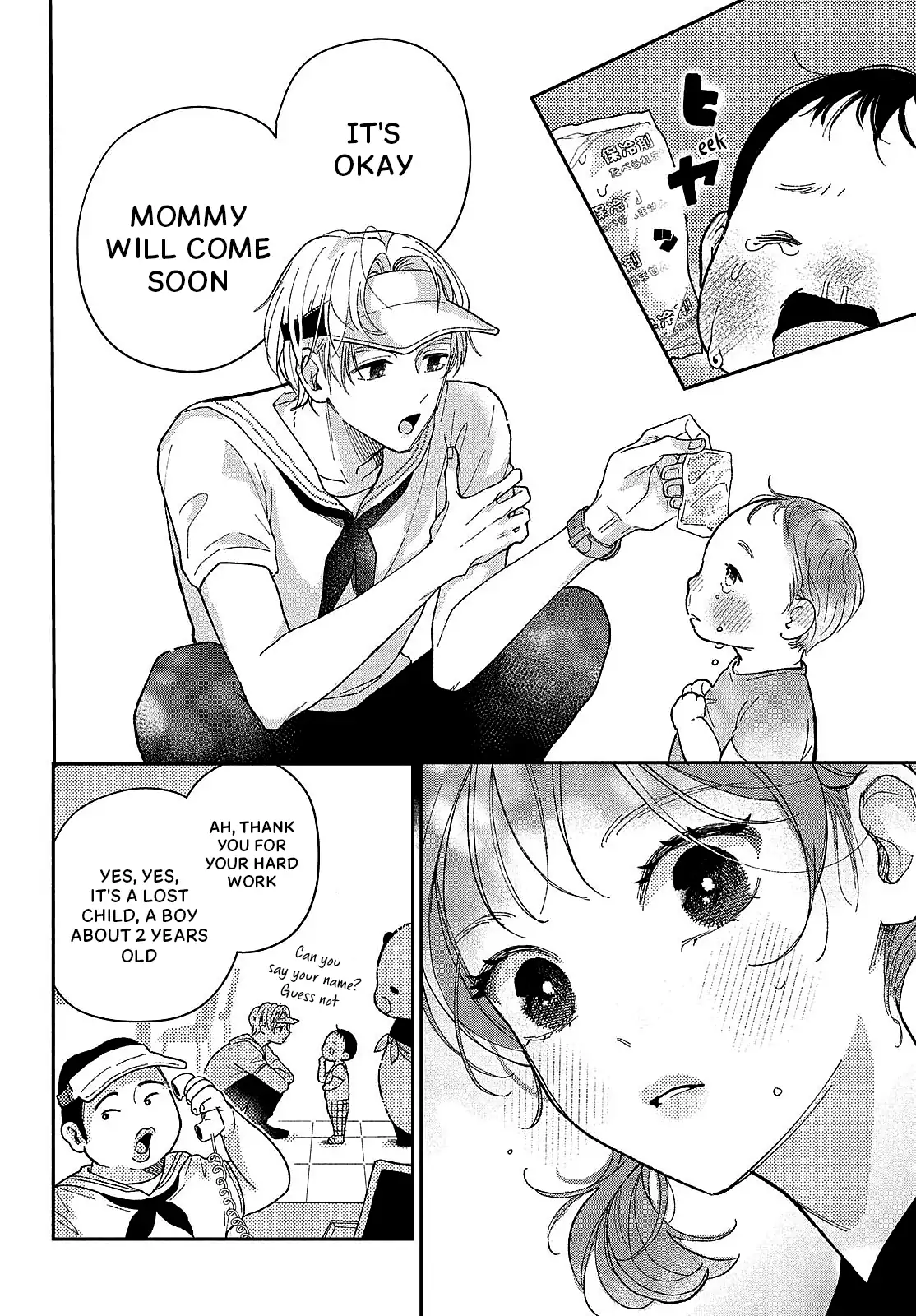 Horeta Hareta Panda Chapter 1 - Page 40