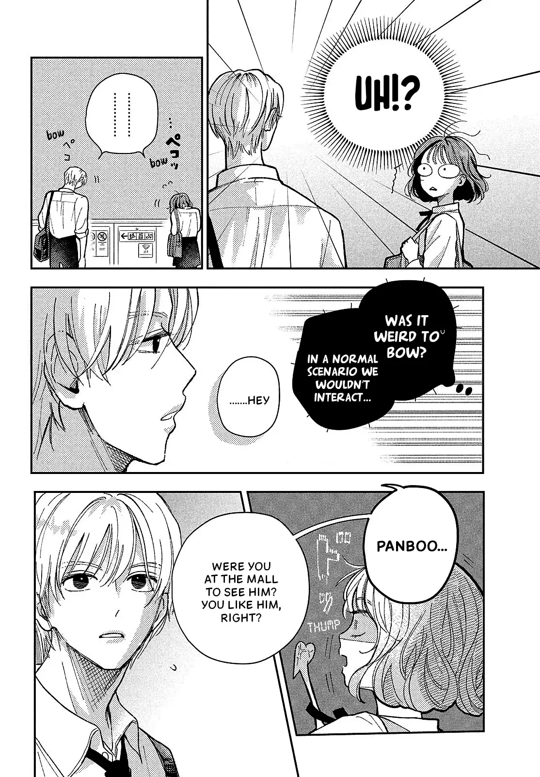 Horeta Hareta Panda Chapter 1 - Page 50