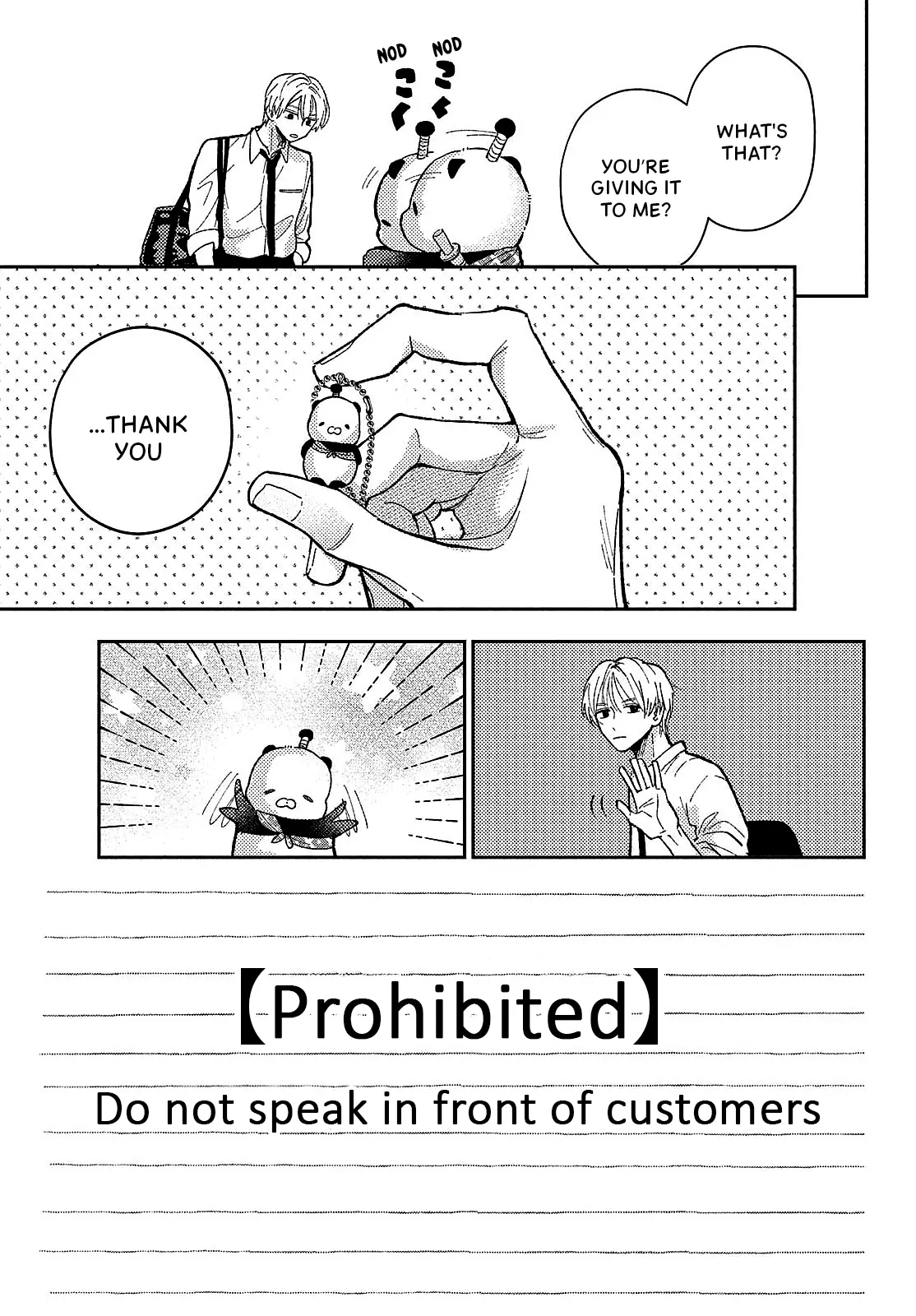 Horeta Hareta Panda Chapter 1 - Page 9