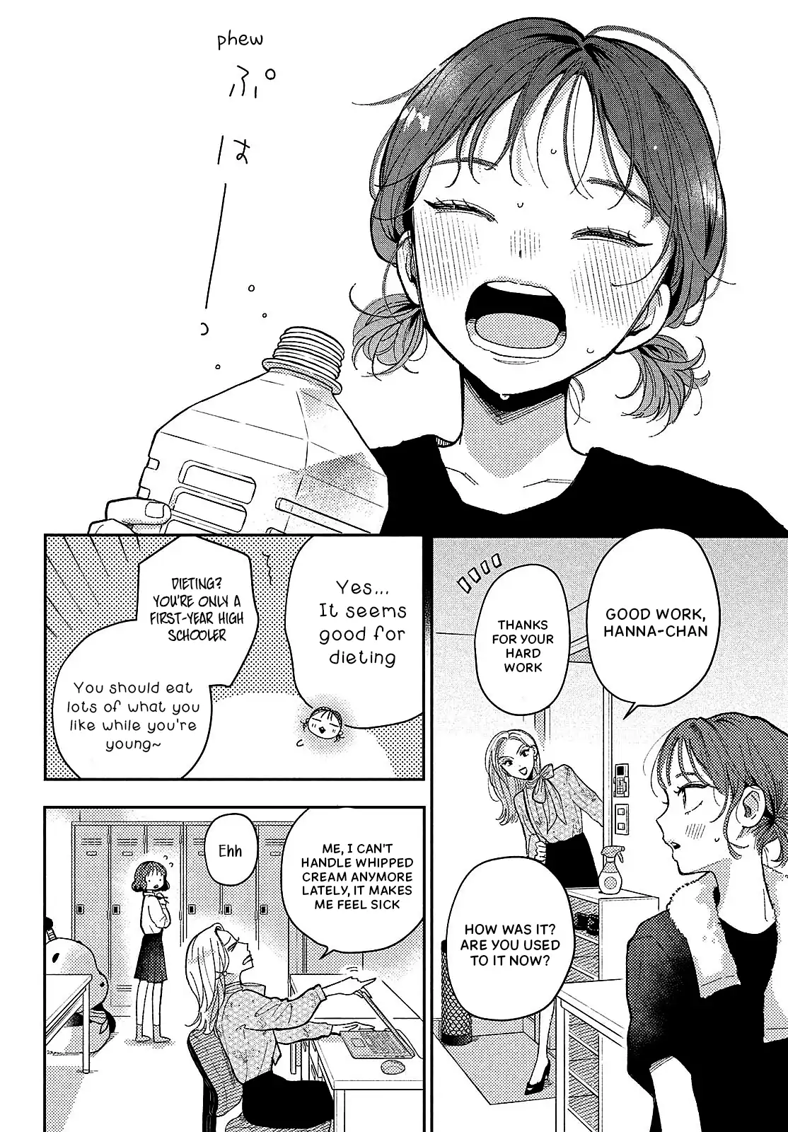 Horeta Hareta Panda Chapter 1 - Page 10