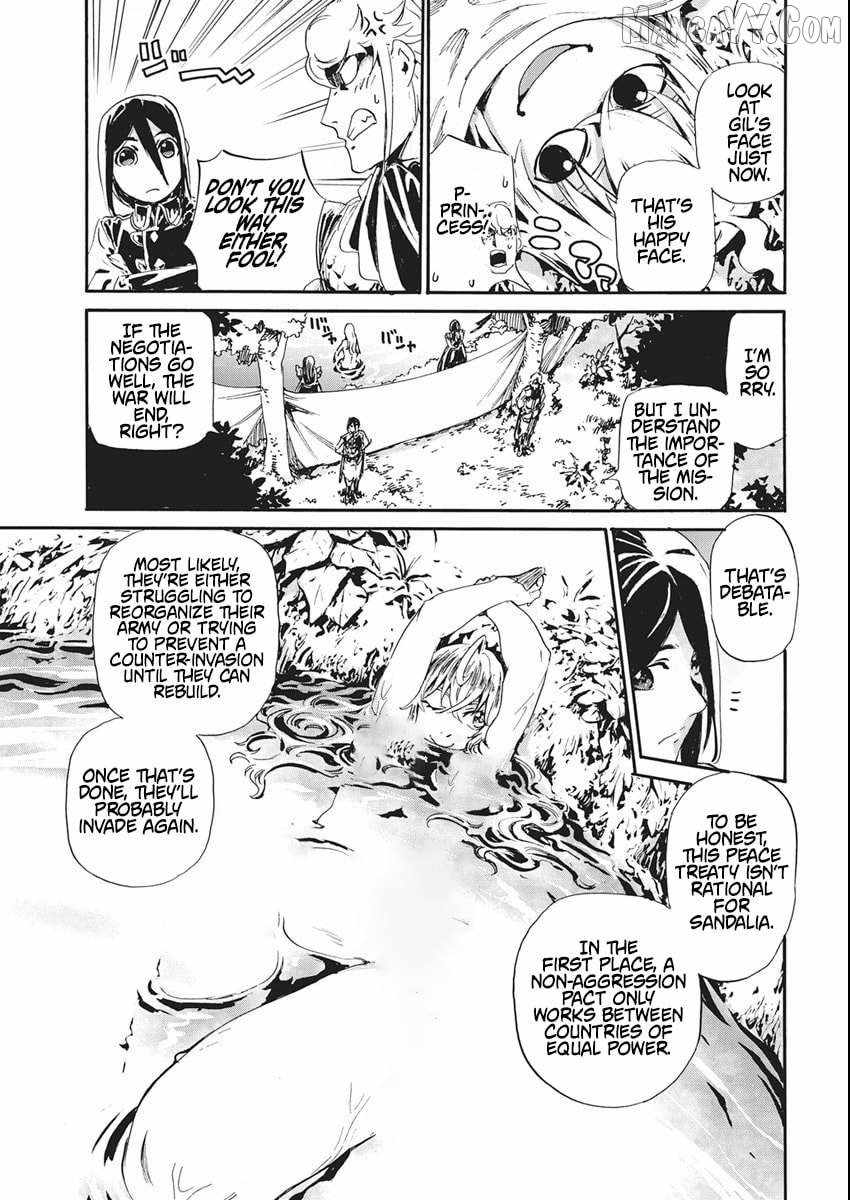 Horyo Eiyuu ~Sute koma ni sareta Kendo wa Tekikoku de Nariagaru~ Chapter 6 - Page 11