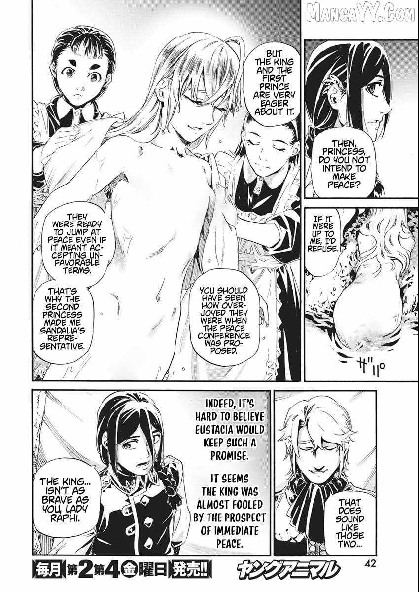 Horyo Eiyuu ~Sute koma ni sareta Kendo wa Tekikoku de Nariagaru~ Chapter 6 - Page 12