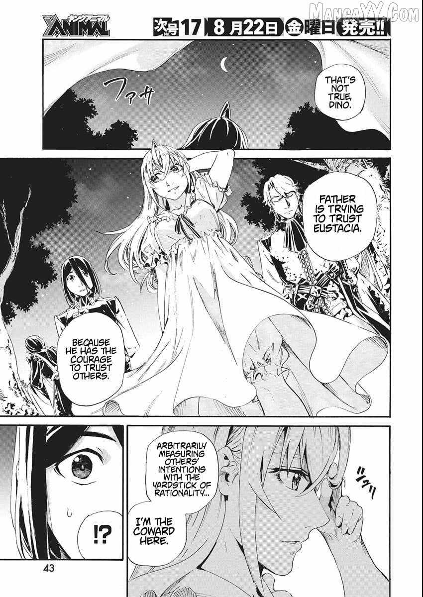 Horyo Eiyuu ~Sute koma ni sareta Kendo wa Tekikoku de Nariagaru~ Chapter 6 - Page 13