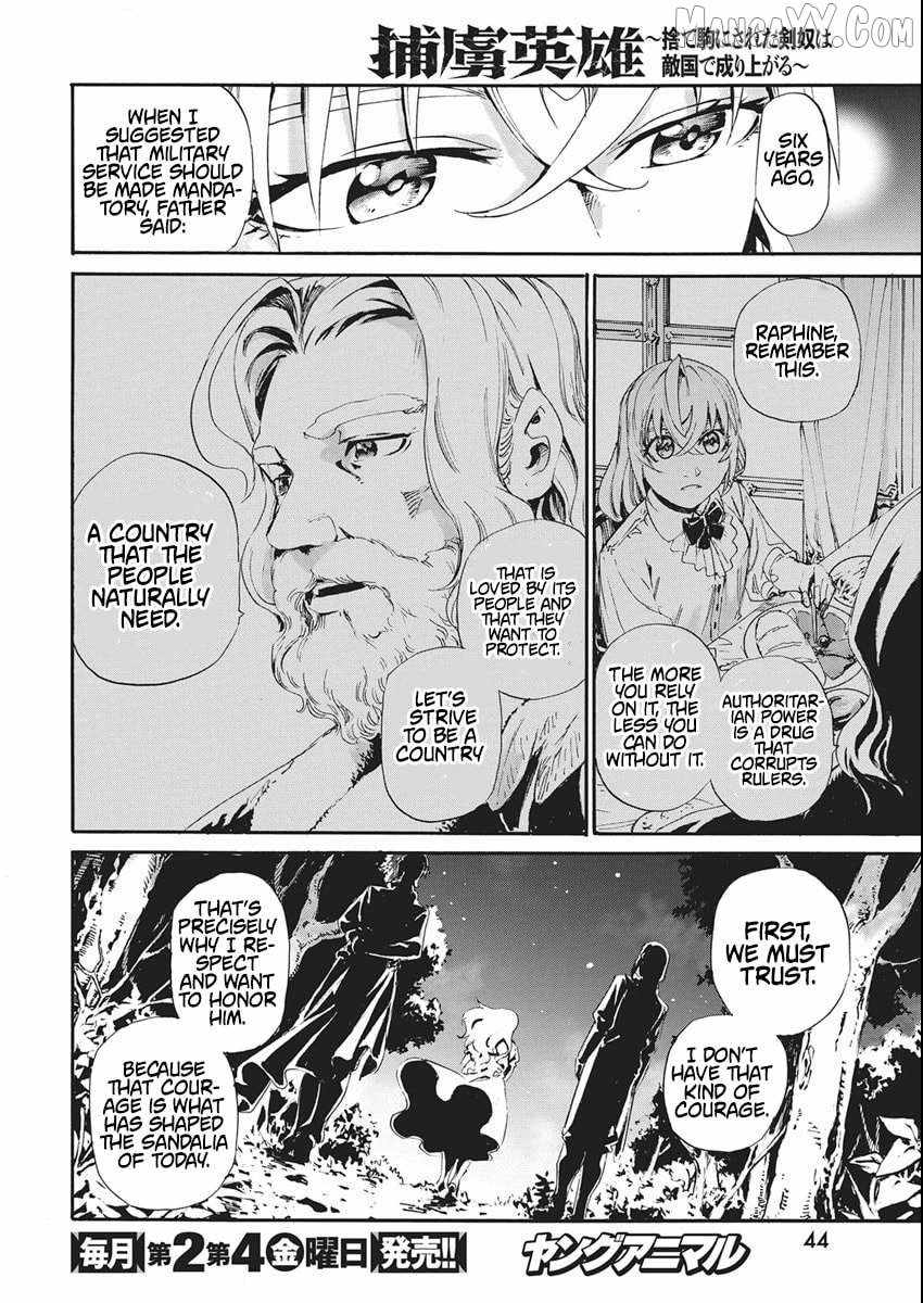 Horyo Eiyuu ~Sute koma ni sareta Kendo wa Tekikoku de Nariagaru~ Chapter 6 - Page 14