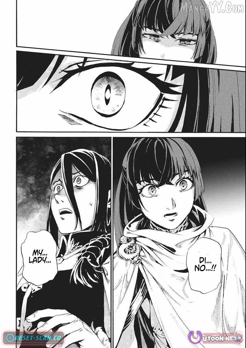 Horyo Eiyuu ~Sute koma ni sareta Kendo wa Tekikoku de Nariagaru~ Chapter 6 - Page 20