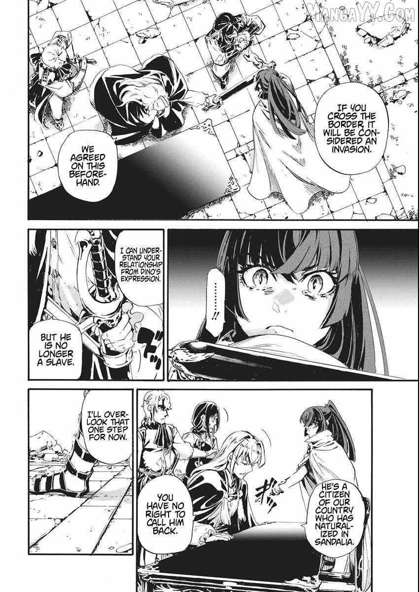 Horyo Eiyuu ~Sute koma ni sareta Kendo wa Tekikoku de Nariagaru~ Chapter 6 - Page 24