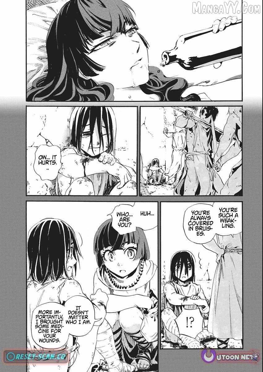 Horyo Eiyuu ~Sute koma ni sareta Kendo wa Tekikoku de Nariagaru~ Chapter 6 - Page 5