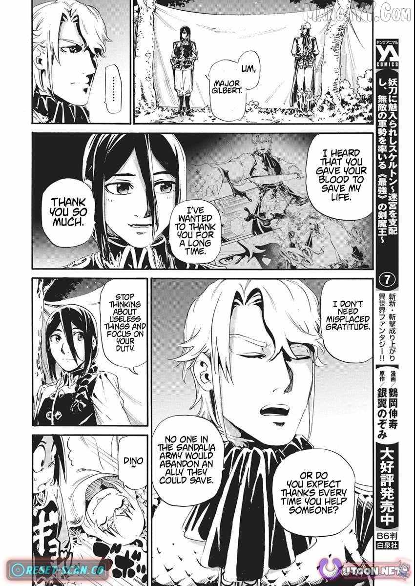 Horyo Eiyuu ~Sute koma ni sareta Kendo wa Tekikoku de Nariagaru~ Chapter 6 - Page 10