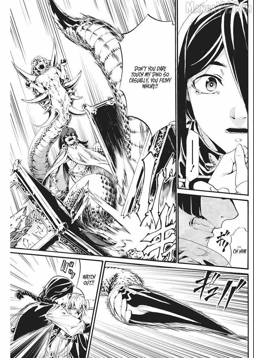 Horyo Eiyuu ~Sute koma ni sareta Kendo wa Tekikoku de Nariagaru~ Chapter 7 - Page 16