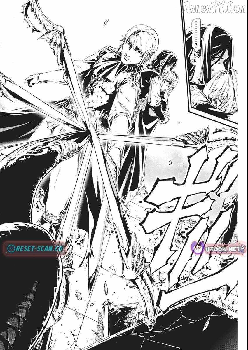 Horyo Eiyuu ~Sute koma ni sareta Kendo wa Tekikoku de Nariagaru~ Chapter 7 - Page 17