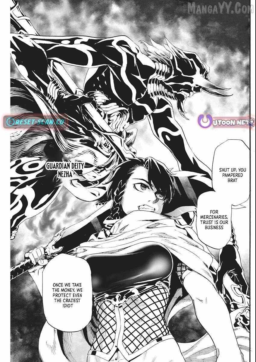 Horyo Eiyuu ~Sute koma ni sareta Kendo wa Tekikoku de Nariagaru~ Chapter 7 - Page 22