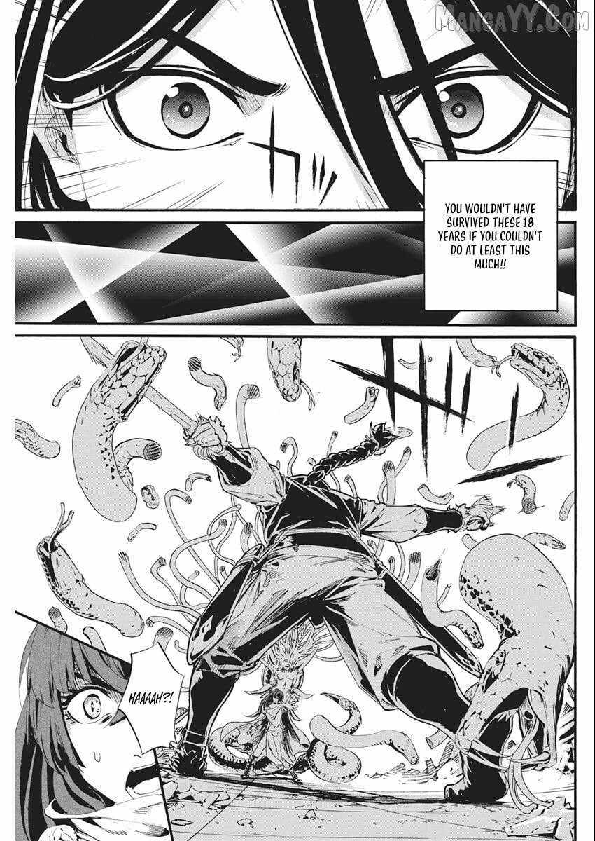 Horyo Eiyuu ~Sute koma ni sareta Kendo wa Tekikoku de Nariagaru~ Chapter 7 - Page 30