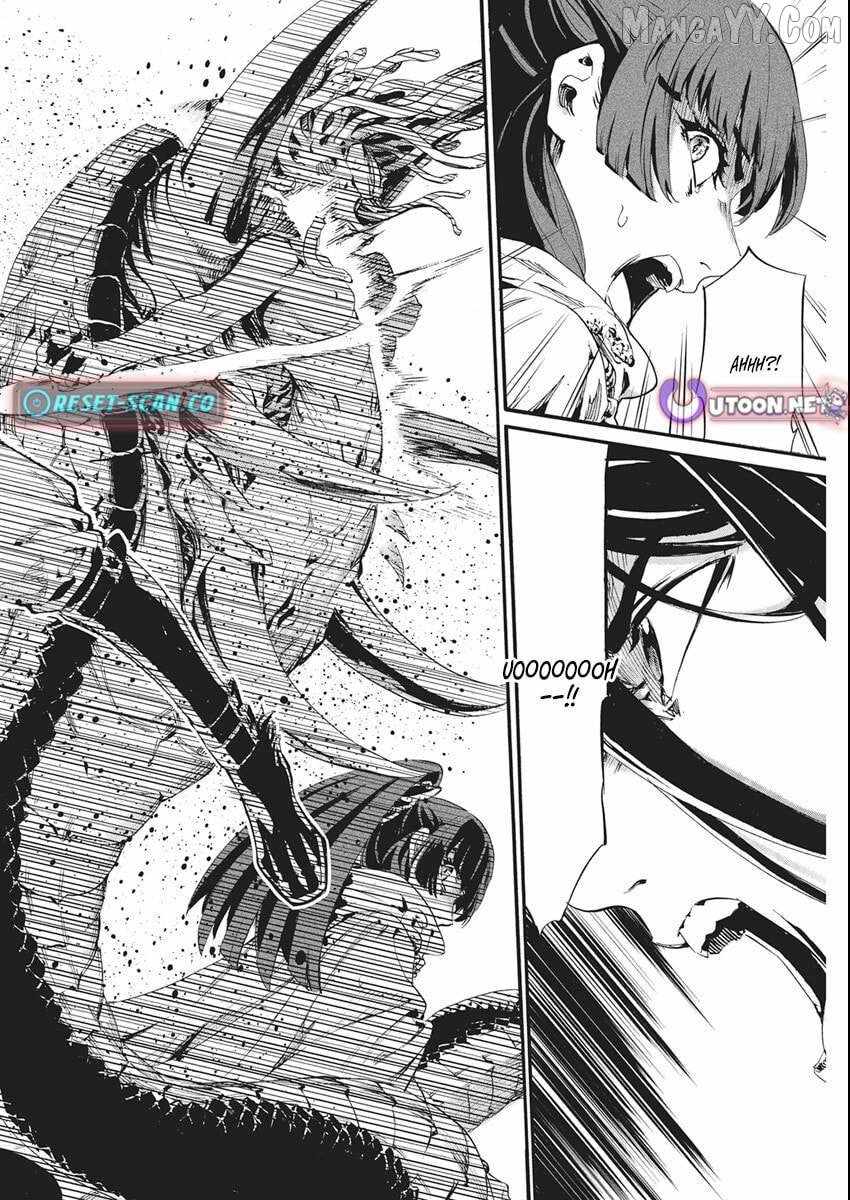 Horyo Eiyuu ~Sute koma ni sareta Kendo wa Tekikoku de Nariagaru~ Chapter 7 - Page 37