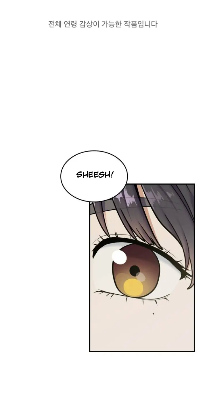 Hot Black Tea Chapter 1 - Page 2